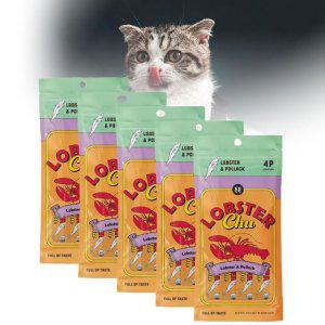 냥이 고양이스프 간식 랍스터 북어츄 12g 4개입 x5