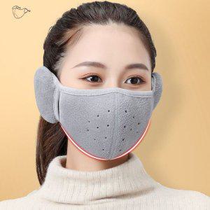 겨울 방한 귀도리 보온 마스크 그레이색 따뜻한 귀 얼굴 보호용품