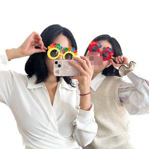 기념 축하 쓸모 안경 선물 웃긴 생일 쓸데 없
