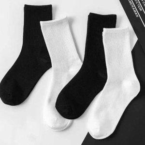 무지양말 골지 학생 무지 단목양말 슬리퍼양말