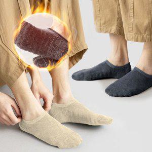 남성덧신 남자양말 페이크 남자패션양말 쿨양말