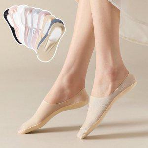 발편한양말 여성 여름양말 방지 통풍 여름 양말