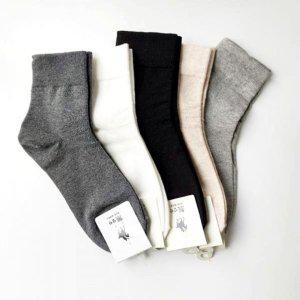 베이직 기본 여성 무압박 임산부 양말 학생