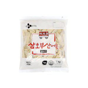 삼호 절단사각어묵 1kg 납작어묵