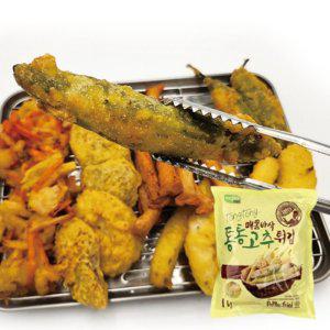 VDF 세진 통통 고추튀김1Kg (반품불가)