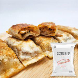 VDF 엄지 피자만두45gX40개 (반품불가)