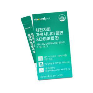 직빵 직빵 섬유소 똥기사 보충제 차전자피 가르시니아 쾌변 환 30포