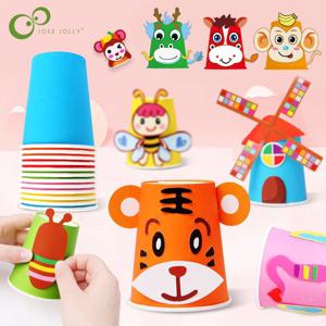 12pcs 어린이 3D DIY 수제 종이 컵 스티커 재료 키트 전체 세트 어린이 유치원 학교 미술 공예 교육 장난감 GYH