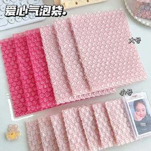 10Pcs 하트 모양의 버블 메일러 패딩 봉투 비즈니스 버블 메일러 배송 포장 가방에 대 한 포장 가방