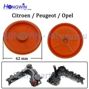 푸조 208 308 408 508 시트로엥 Berlingo C3 C4 C5 Opel Mokka DS 1.2 THP HNP EB2ADT HN05 용 PCV 밸브 커버 멤브레인 9811687980