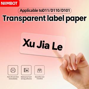 Niimbot D110/D11/D101/H1 투명 라벨 용지 편지지 이름 스티커 방수 스티커 만화 워터 컵 라벨 기계 Prin