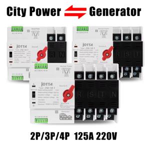 Jotta W2R-2P/3P/4P 125A 220V 50/60Hz 미니 ATS 자동 전환 스위치 전기 선택기 스위치 이중 전원 스위치