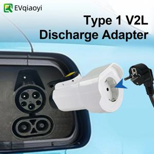 EVqiaoyi type1 V2L Discharger Adapter to 16A socket J1772 electric vehicle for Hyundai Kia KG Mobility