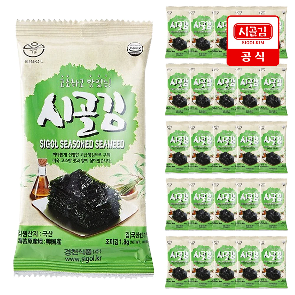 시골김 미니도시락김 1.8g 240봉