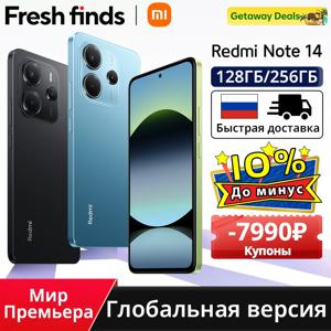 월드 프리미어 글로벌 버전 샤오미 레드미 노트 14 미디어텍 Helio G99-울트라 108MP AI 카메라 6.67인치 AMOLED 120Hz 디스플레이 5500mAh