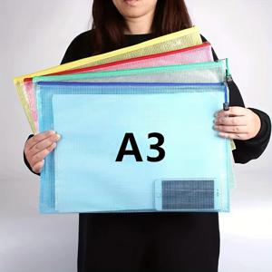 A3 플라스틱 지갑 폴더, 지퍼 잠금 가방, 문서 지갑, 학교 사무용품, 파일 폴더, 5 개