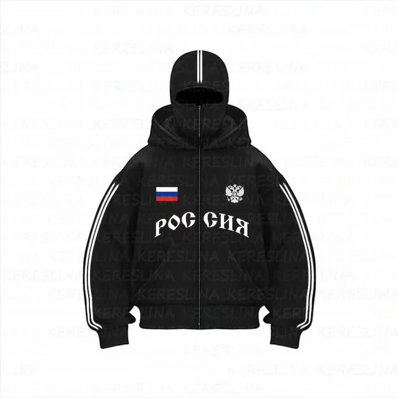 더블 모자 발라크라바 후드 패션 힙합 겨울 방풍 스웨트 셔츠 streetwear 트렌드 ﻿ 지퍼 페이스 마스크 후디 재킷 코트