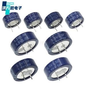 10PCS 새로운 오리지널 C 형 패러데이 커패시터; 슈퍼커패시터 5.5V 0.1F 0.22F 0.33F 0.47F 1.0F 1.5F 피트 간격 5 피트 간격 6