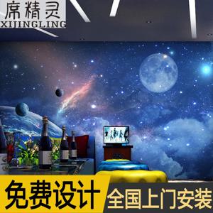 관례. [고급스러운 양각] 3D 별이 빛나는 테마 벽지 바 KTV 룸 배경 벽 천으로 침실 룸 장식 밤