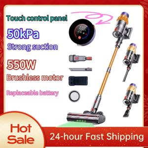 2025 MPQU V18 50kPa 550W 무선 진공 청소기 터치 컨트롤 화면 이동식 배터리 3 전원 모드 충전식 진공 청소기