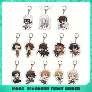 Anime Bungo Stray Dogs Q 버전 피규어 키 체인 다자이 오사무 나카지마 아츠시 코스프레 열쇠 고리 펜던트 액세서리 팬 선물