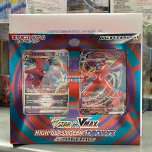 재고 있음 일본어 버전 정품 포켓몬 카드 Ptcg 《Luoshen Tcg》S11 Zeraora Deoxy Pre Assembly Collectible Card 생일 선물