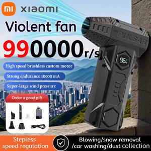 Xiaomi X11Pro MAX 990000RPM 터보 제트 송풍기 강력한 공기 송풍기 브러시리스 모터 터보 팬 풍속 75 메터/초 10000mAh 강한 바람