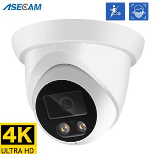 8MP 4K IP 카메라 야외 ASECAM 얼굴 감지 오디오 듀얼 라이트 H.265 Onvif CCTV 금속 돔 비디오 감시 카메라 RTSP