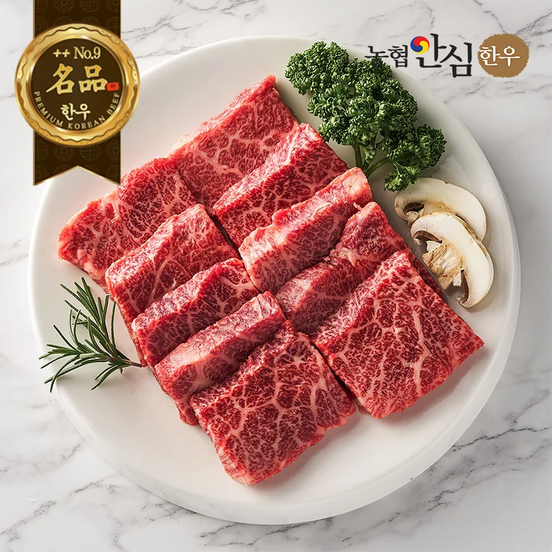 농협안심한우 1++9 최고등급 살치살(Chuck flap tail) 300g
