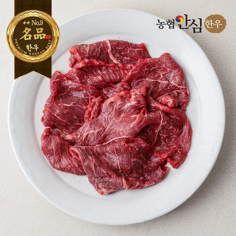 농협안심한우 1++9 최고등급 다용도 슬라이스 300g (냉동) 불고기/샤브샤브/구이