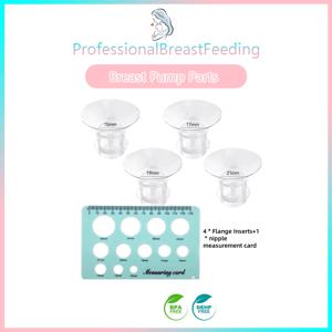 플랜지 실리콘 삽입물 젖꼭지 눈금자 TSRETE Medela Momcozy S9/S9Pro/S12/S12Pro 웨어러블 유축기 액세서리 호환