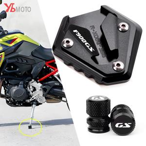 BMW F900GS 어드벤처 F 900 GS 어드벤처 F 900GS ADV 2024 2025 오토바이 액세서리 킥 스탠드 풋 사이드 스탠드 확대기 패드