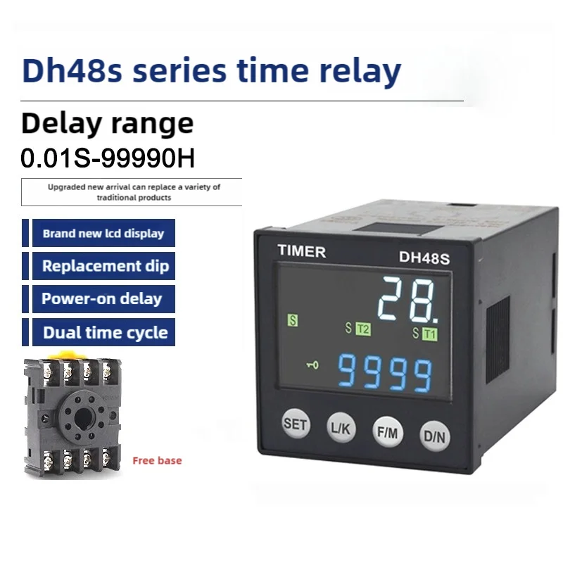 정밀 프로그래밍 가능 지연 릴레이, 0.01S-99990H, DH48S, HD48S, DC, AC24V, AC220V, 소켓 베이스 포함, DH48S 시리즈 타임 릴레이