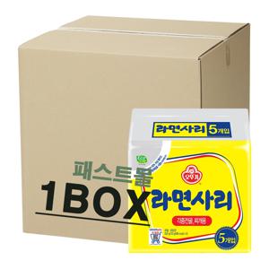 오뚜기 라면사리 일반면 멀티팩(110g X 5개입) 8멀티팩