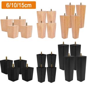 4PCS 단단한 나무 가구 다리 6/10/15cm 의자 침대 테이블 캐비닛 부품 높이기 가구 발 교체 액세서리
