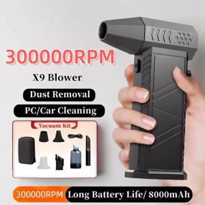폭력적인 팬 300000 RPM 강력한 공기 송풍기 진공 먼지 청소기 Type-C 충전 강한 바람 58 메터/초 브러시리스 터보 제트 송풍기 건식