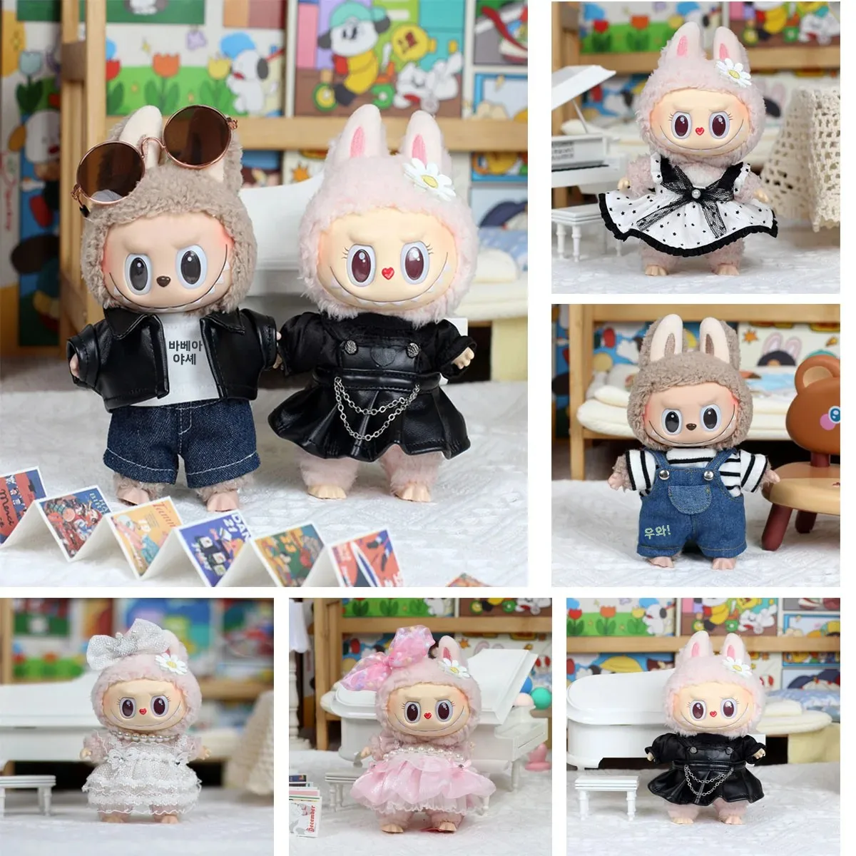 현대 스타일 17cm Labubu 아기 옷 시리즈 인형 복장 마카롱 아기 인형 의류 소장품 피규어 세트