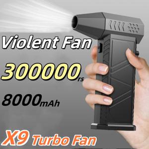 폭력적인 팬 380000 RPM 강력한 공기 송풍기 진공 먼지 청소기 Type-C 충전 강한 바람 58 메터/초 브러시리스 터보 송풍기 건식