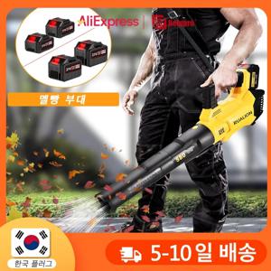 정원 청소용 무선 초강력 대포 송풍기, 6000W 전력 송풍기, 무선 제트 터보 선풍기, 18V 잎 송풍기(SKU 2개 선택, 2A 한국 플러그)