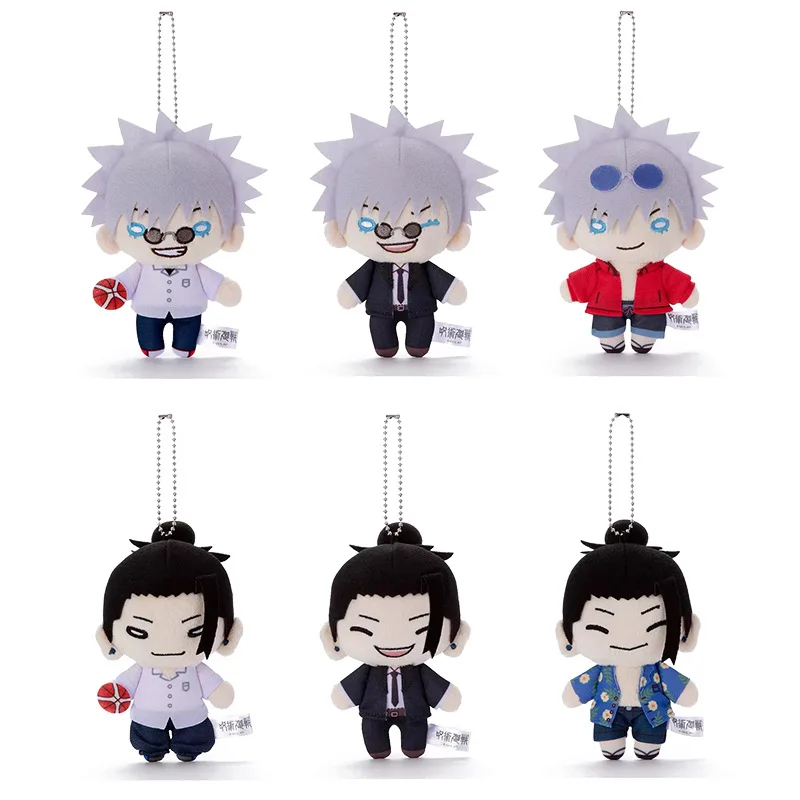 새로운 12cm 애니메이션 플러시 펜던트 Jujutsu Kaisen Satoru Gojo Geto Suguru 코스프레 미니 인형 인형 장식 장난감
