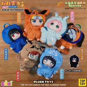 재고 있음 TOP TOY EAKI 나루토 귀여운 야수 파티 사스케 비닐 귀여운 플러시 블라인드 박스 피규어 펜던트 선물