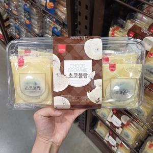 초코 블랑 30g x 12 / 쿠키모양 브라우니