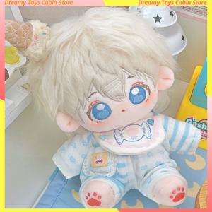 20cm 플러시 면 인형 소년 알몸 인형 뼈 귀여운 옷 선물 부드러운 봉제 동물 수집품 피규어 데스크탑 방 장식품