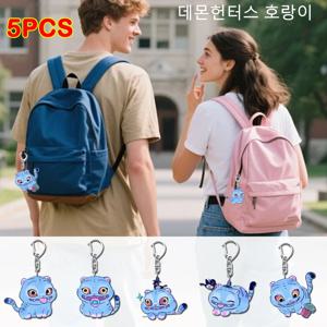 5 개/대 KPop 악마 사냥꾼 호랑이 아크릴 키 체인 만화 애니메이션 영화 액세서리 배낭 펜던트 장식 친구 선물