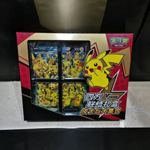 핫세일 정품 100% 포켓몬 TCG 카드 피카츄 선물 상자 생일 선물 수집 가치 있는 상품 재고 있음 빠른 배송