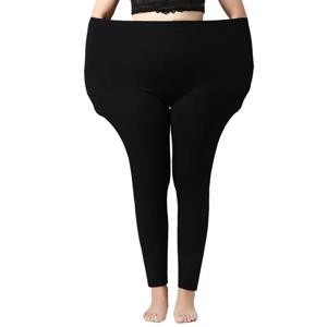 여성용 여름 레깅스 고탄성 여성 캐주얼 솔리드 컬러 가을 모달 바지 Ladies Legging