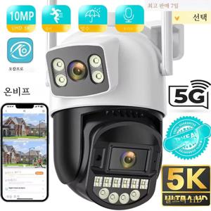BESDER 5K 10MP WiFi 감시 카메라 5Ghz 듀얼 렌즈 실시간 인터콤 AI 인간 감지 8MP 4K 야외 보안 PTZ IP 카메라