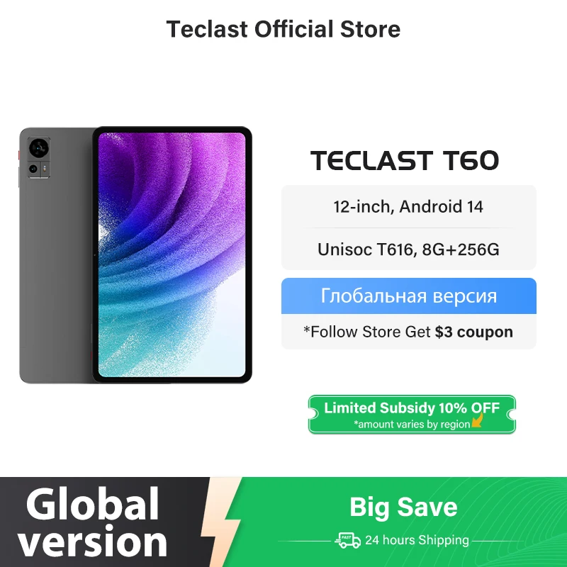 Teclast T60 12인치 2K 태블릿 안드로이드 14 8GB+12GB RAM 256GB ROM T616 옥타 코어 8000mAh 18W PD 고속 충전 4G VoLTE GPS 태블릿
