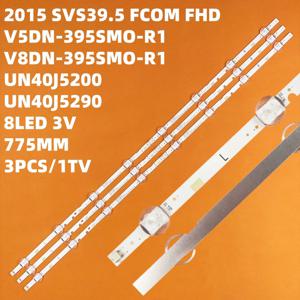 LED 백라이트 스트립, 삼성에 적합한 UE40J5200 UN40J5300AG UE40J5000 UN40J5200 UN40J5200AG V5DN-395SM0-R2 R3 BN96-37622A 40j5200