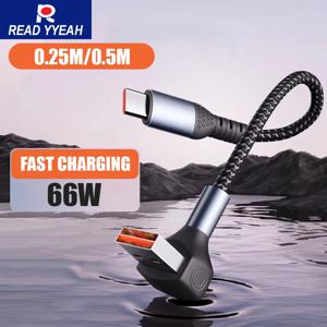 90 ℃   팔꿈치 USB 유형 C 케이블 66W 6A 유형 C - 유형 C iPhone15용 고속 충전 데이터 코드 0.25M/0.5M 짧은 전원 은행 케이블 유형 c